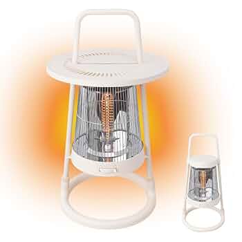 Amazon | THANKO 360° 速暖 電気ストーブ 暖房 足元 全方位